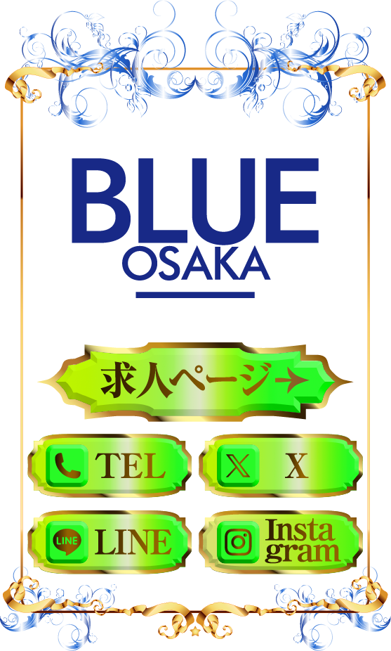 BLUE OSAKA